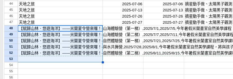 sheet2